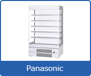 多段ショーケース